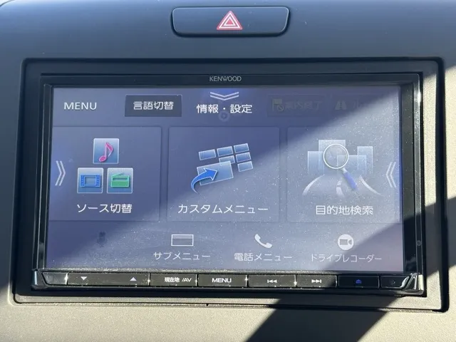 フリード(ホンダ)G中古車 20