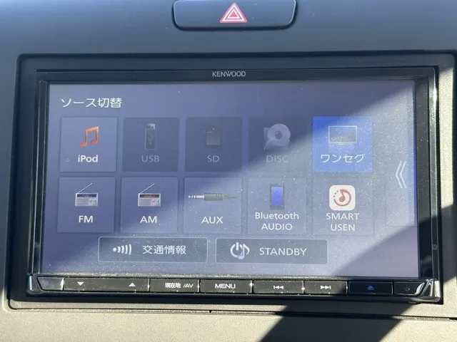 フリード(ホンダ)G中古車 21