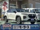 フロンクス未使用車
