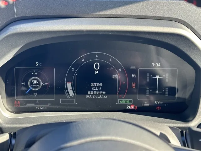 GRヤリス(トヨタ)RZ ハイパフォーマンス 4WD AT中古車 17