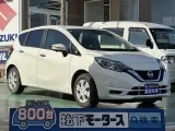 ニッサンノート 狭めの車庫でも楽々駐車！


[NO:23259]