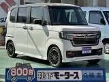 N-BOX未使用車