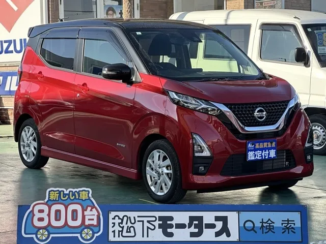デイズ(ニッサン)ハイウェイスターＸ中古車 0