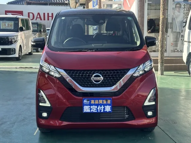 デイズ(ニッサン)ハイウェイスターＸ中古車 26