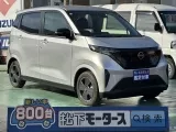 サクラ未使用車