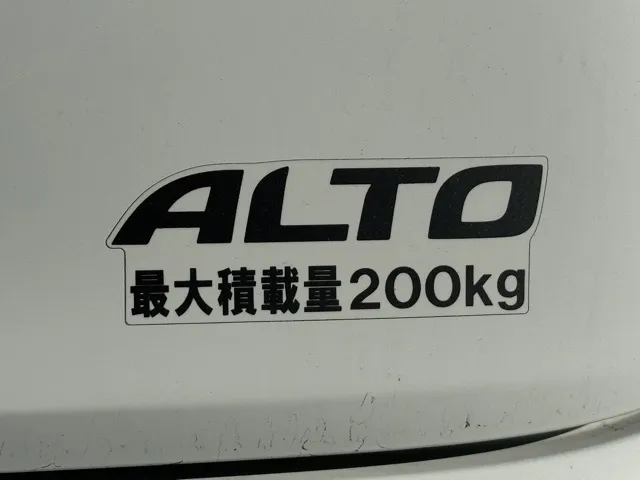 アルト(スズキ)VP中古車 9