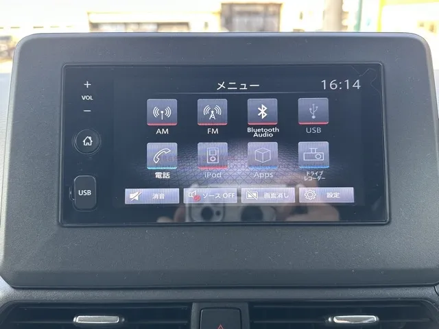 デイズ(ニッサン)Ｘ中古車 15