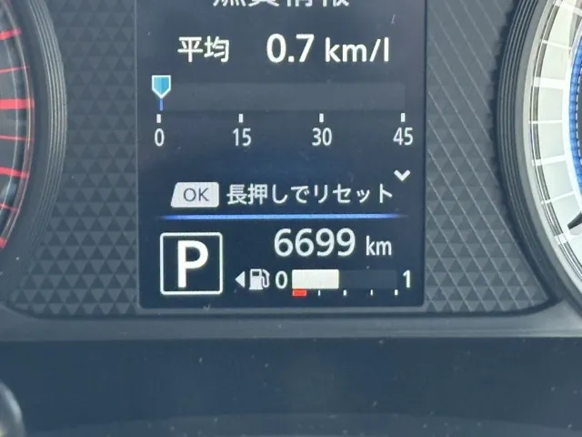 デイズ(ニッサン)Ｘ中古車 18