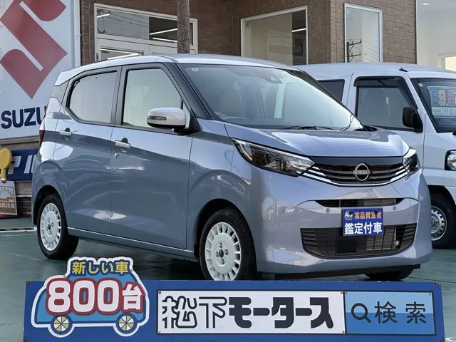 デイズ(ニッサン)ボレロ届出済未使用車 0