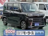 タント未使用車