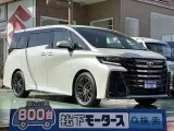 ヴェルファイア未使用車