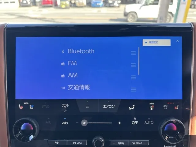 ヴェルファイア(トヨタ)Z プレミア中古車 20