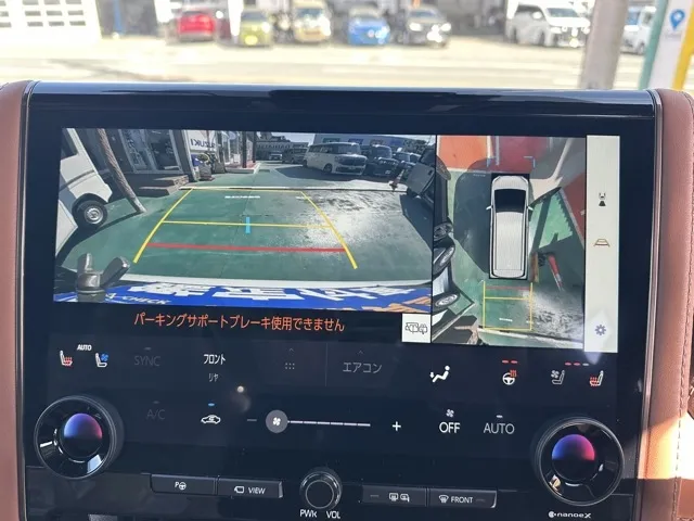 ヴェルファイア(トヨタ)Z プレミア中古車 22