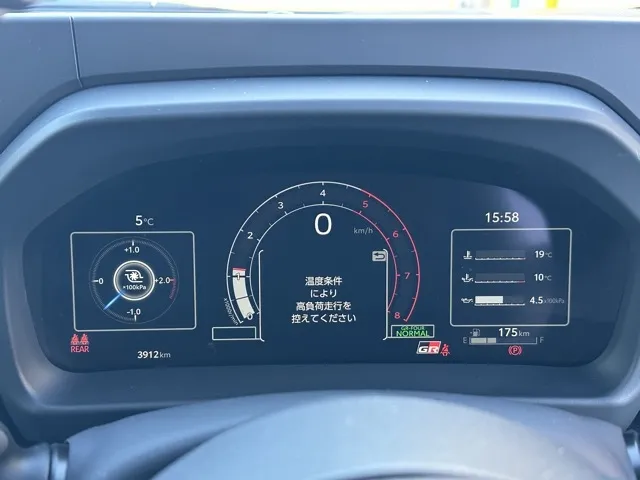 GRヤリス(トヨタ)RC ４WD 6MT中古車 16