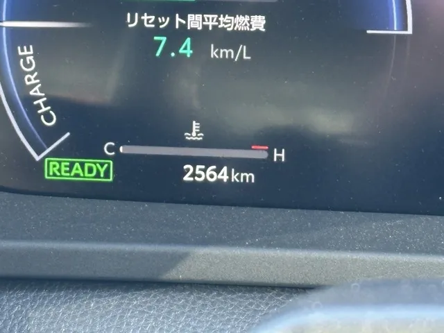 クラウン(トヨタ)RS アドバンスド中古車 16