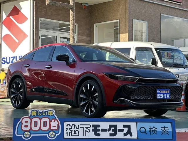 クラウン(トヨタ)RS アドバンスド中古車 0