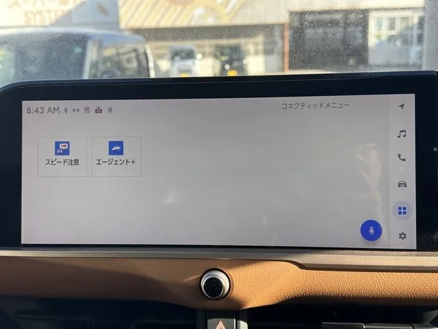 クラウン(トヨタ)RS アドバンスド中古車 19