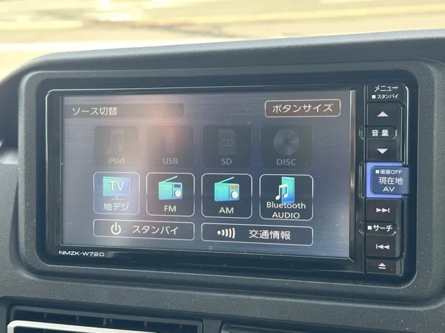 アトレー(ダイハツ)RS中古車 21