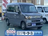 ホンダN-VAN 荷室が広々！




[NO:23299]