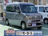 N-VAN未使用車