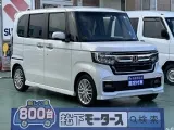 N-BOX未使用車