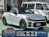 コペン未使用車