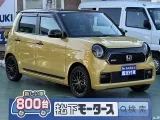 N-ONE未使用車
