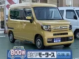 ホンダN-VAN スライドドアで乗り降り楽々！




[NO:23320]