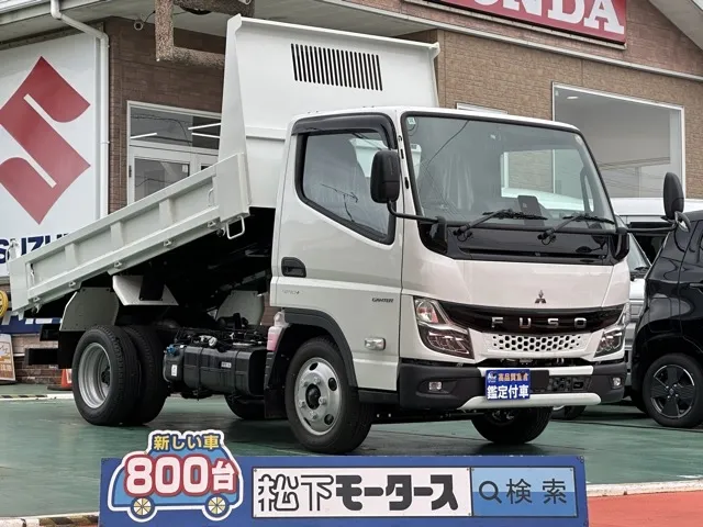 キャンター(三菱)全低床キョウカダンプ ２ｔレンタ登録済未使用車 0