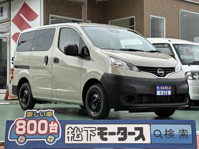 バネット(ニッサン)GX アウトドアブラックED スマートキー センターコンソールBOX登録済未使用車 0