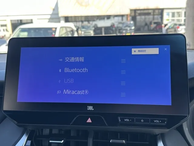 ハリアー(トヨタ)Z レザーパッケージ中古車 26