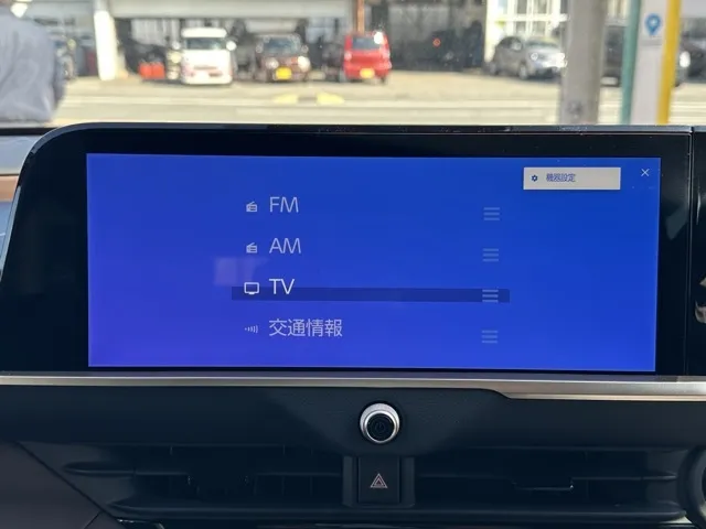 クラウン(トヨタ)G アドバンスド・レザーパッケージ中古車 20