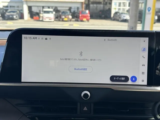 クラウン(トヨタ)G アドバンスド・レザーパッケージ中古車 21