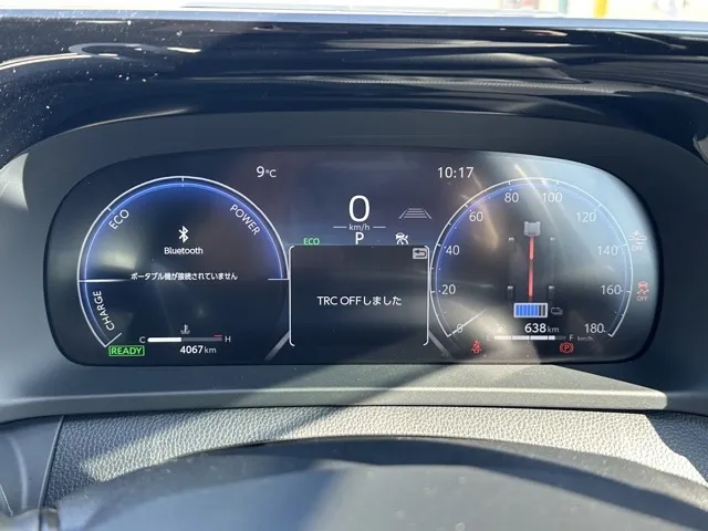 クラウン(トヨタ)G アドバンスド・レザーパッケージ中古車 26