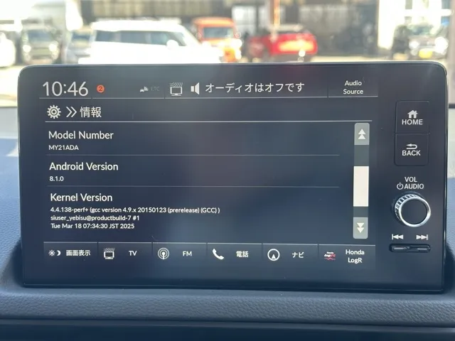 シビック(ホンダ)タイプR登録済未使用車 27