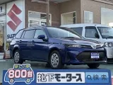 カローラ未使用車