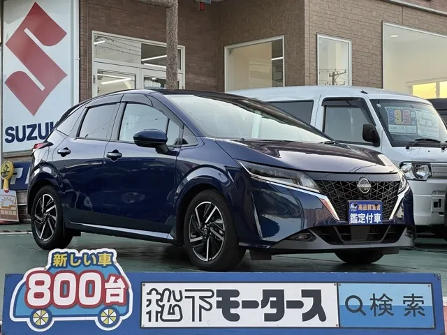ノート(ニッサン)X アラウンドビューモニター中古車 0