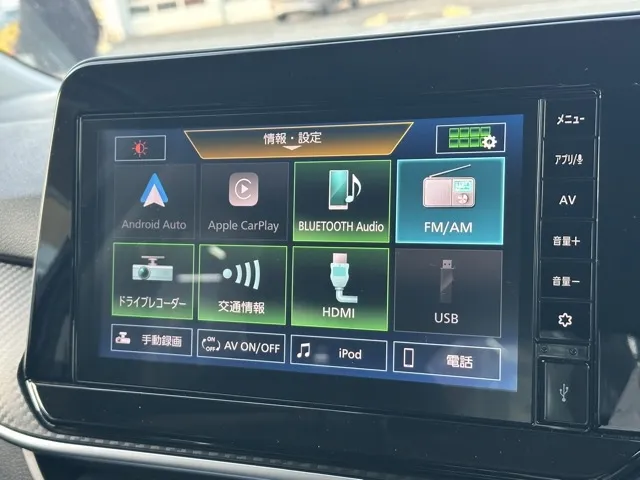 ノート(ニッサン)X アラウンドビューモニター中古車 19