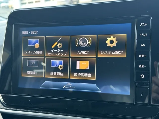 ノート(ニッサン)X アラウンドビューモニター中古車 20