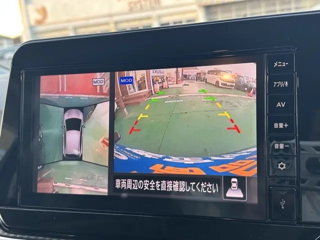 ノート(ニッサン)X アラウンドビューモニター中古車 28