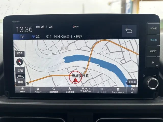 フリード(ホンダ)クロスター中古車 22