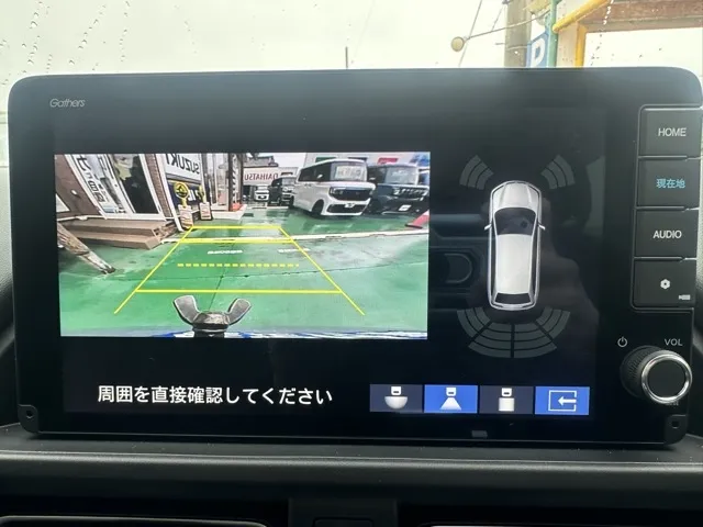 フリード(ホンダ)クロスター中古車 23