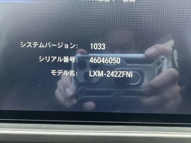 フリード(ホンダ)クロスター中古車 25