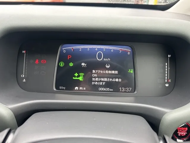 フリード(ホンダ)クロスター中古車 26