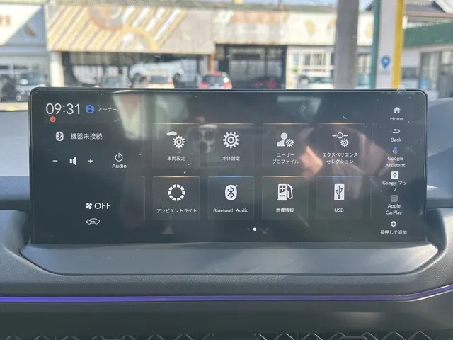 アコード(ホンダ)e：HEV中古車 18