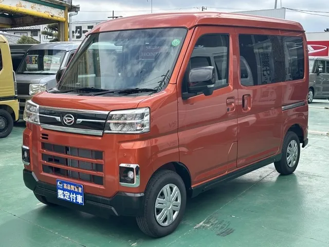 アトレー(ダイハツ)RS届出済未使用車 1