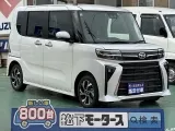 タント未使用車