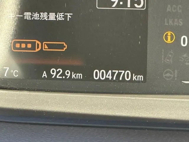 N-BOX(ホンダ)G中古車 13