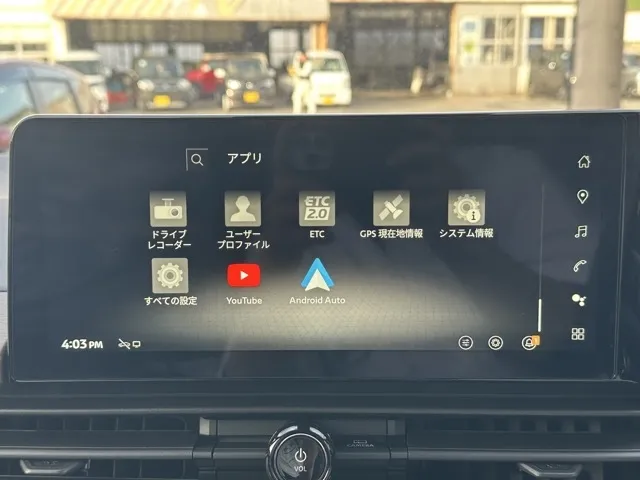 セレナ(ニッサン)ハイウェイスターV 12.3インチコネクトナビ見本展示車有り 24