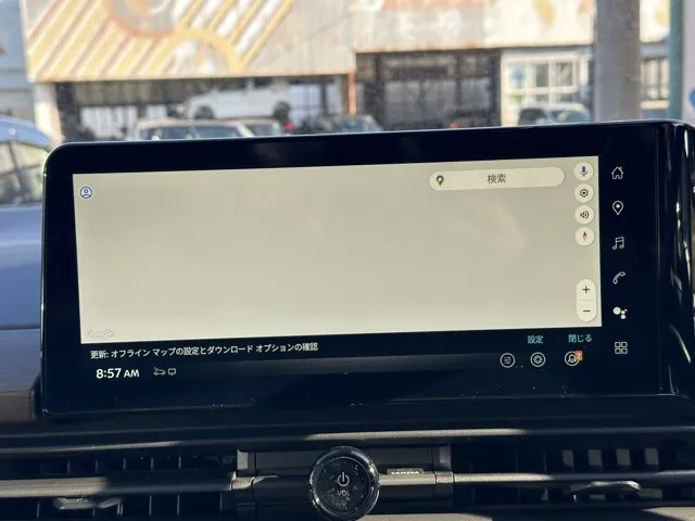 セレナ(ニッサン)eパワーハイウェイスターV 12.3インチコネクトナビ見本展示車有り 21